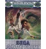 Game gear Wimbledon Cib