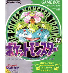 Game Boy Pokemon Vert Loose Jap