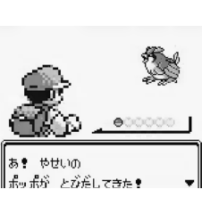 Game Boy Pokemon Vert Loose Jap