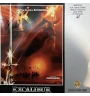 Laserdisc cdv Excalibur vostfr