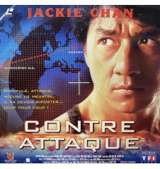 Laserdisc cdv Jackie Chan...
