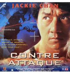 Laserdisc cdv Jackie Chan contre attaque vf