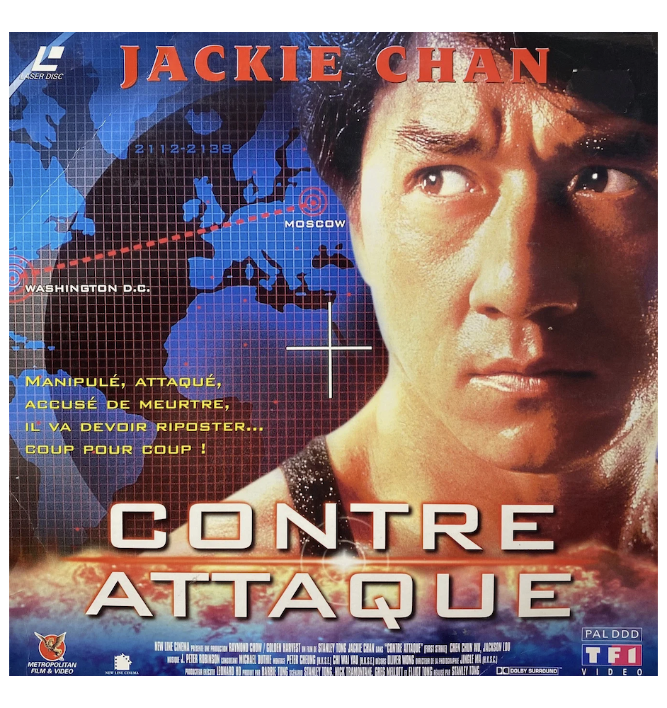 Laserdisc cdv Jackie Chan contre attaque vf