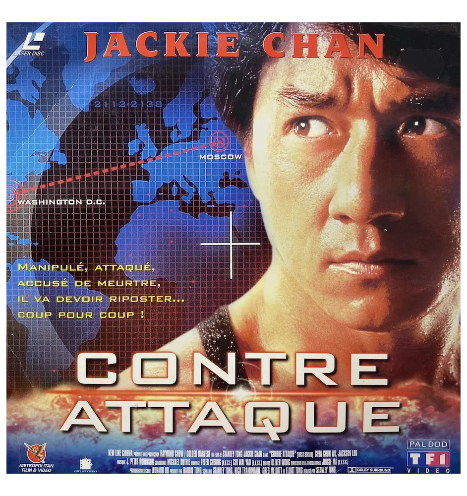 Laserdisc cdv Jackie Chan contre attaque vf