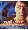 Laserdisc cdv Jackie Chan contre attaque vf