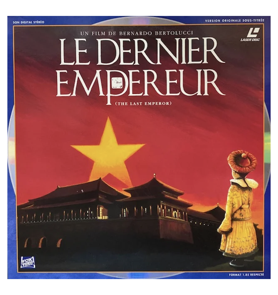 Laserdisc cdv le dernier empereur vostfr