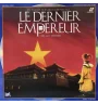 Laserdisc cdv le dernier empereur vostfr