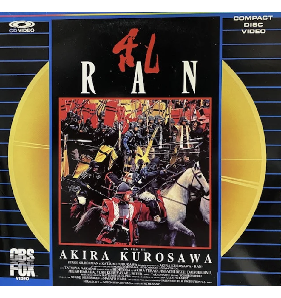 Laserdisc cdv Ran Da Akira Kurosawa Vf