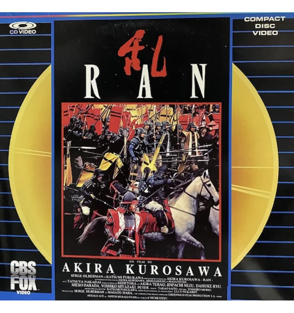 Laserdisc cdv Ran Da Akira Kurosawa Vf