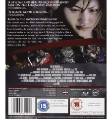 Bluray Ichi