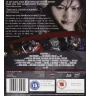 Bluray Ichi