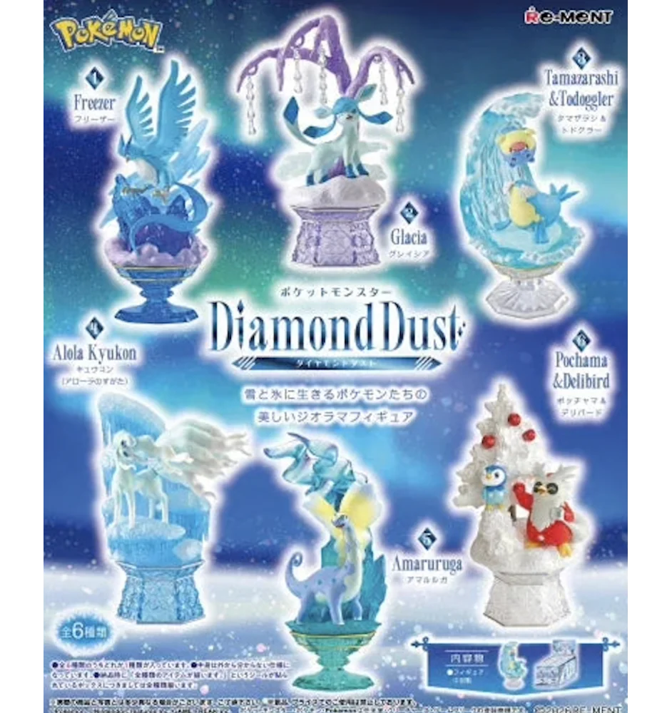 Figurine Pokemon Re-ment Diamond Dust