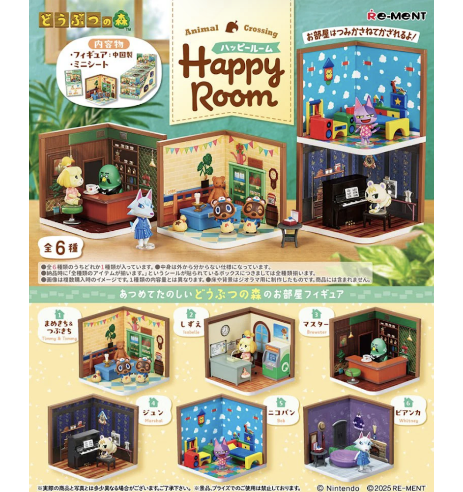 Figurine Pokemon Re-ment Animal Crossing Happy Room