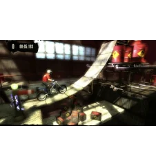 Xbox 360 Triple Pack Trials HD Limbo Splosion Man