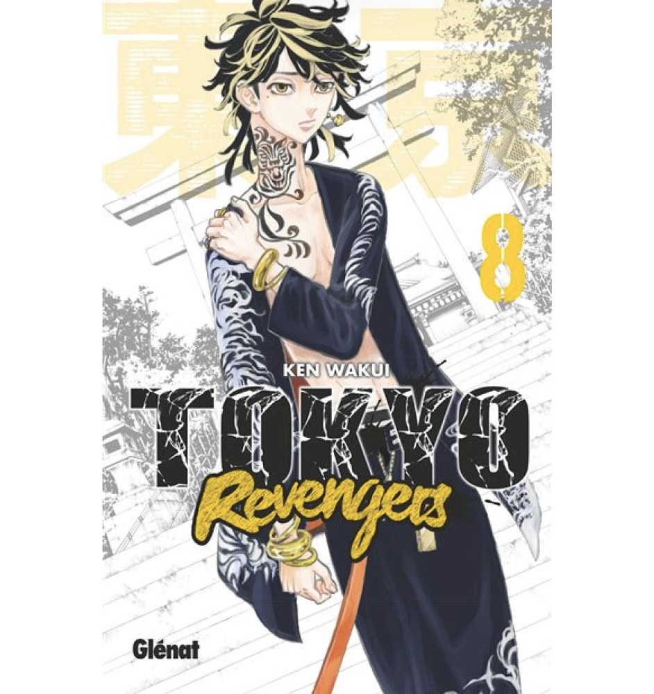 Manga Tokyo Revengers Tome 8
