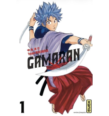 Manga Gamaran Tome 1
