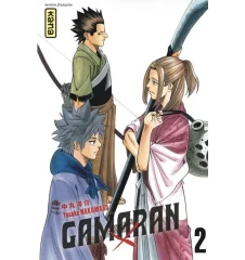 Manga Gamaran Tome 2