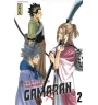 Manga Gamaran Tome 2