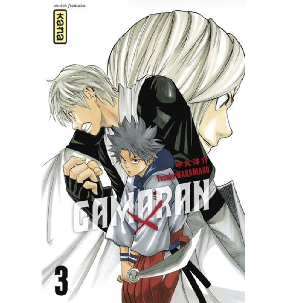 Manga Gamaran Tome 3