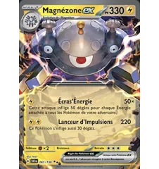 Magnézone EX 065/198