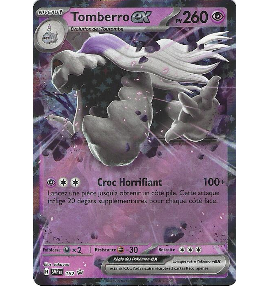 Tomberro Ex 162 Promo