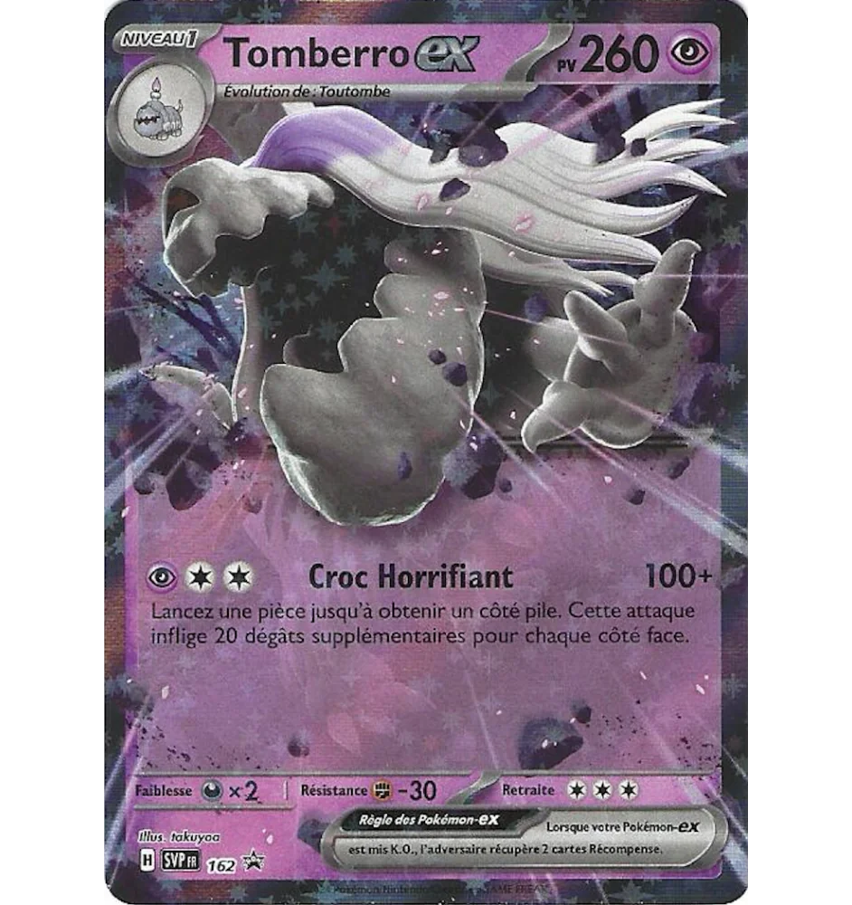 Tomberro Ex 162 Promo