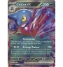 Coatox Ex 131/198
