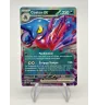 Coatox Ex 131/198