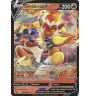 Simiabraz V Swsh252 Promo