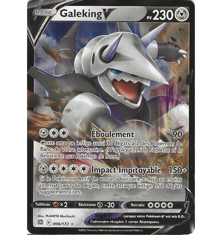 Galeking V 096/172