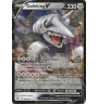 Galeking V 096/172