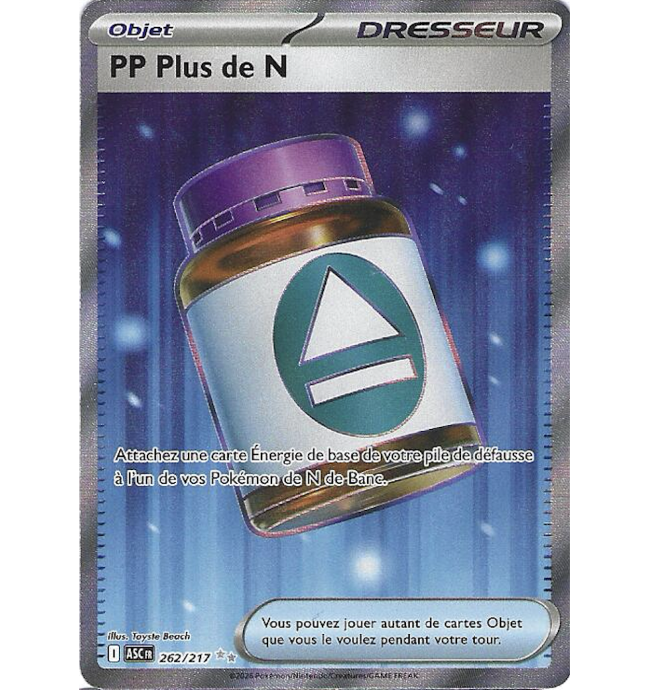 Dresseur PP Plus De N 262/217