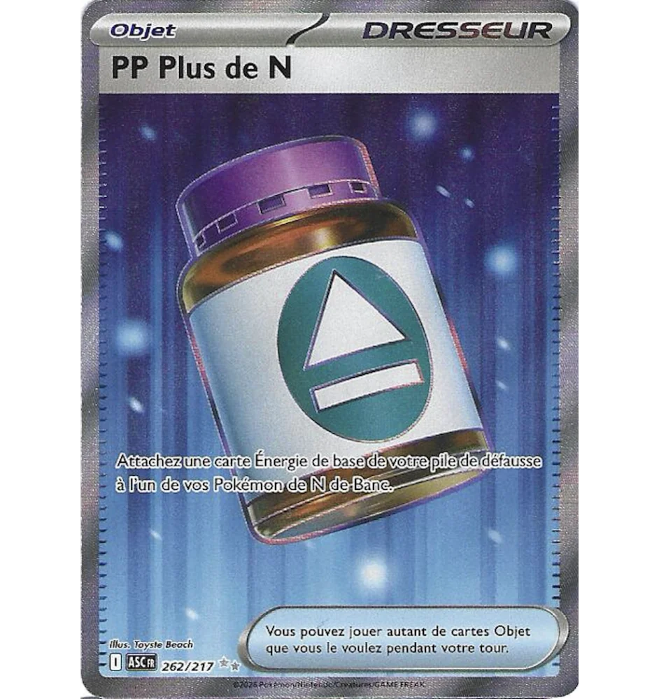 Dresseur PP Plus De N 262/217