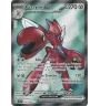 Cizayox Ex 195/162