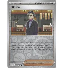 Dresseur Okuba 165/182 Reverse
