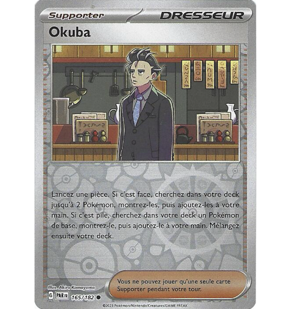Dresseur Okuba 165/182 Reverse