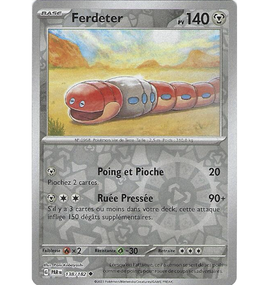 Ferdeter 138/182 Reverse