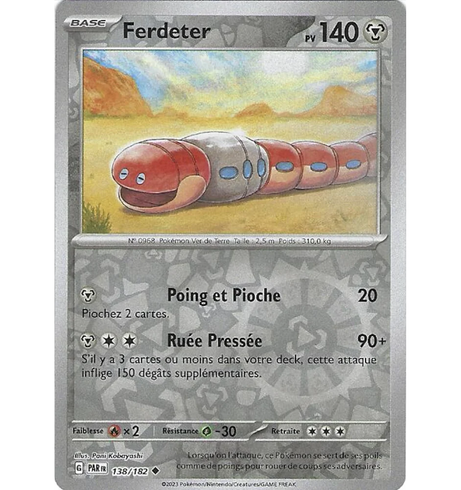 Ferdeter 138/182 Reverse