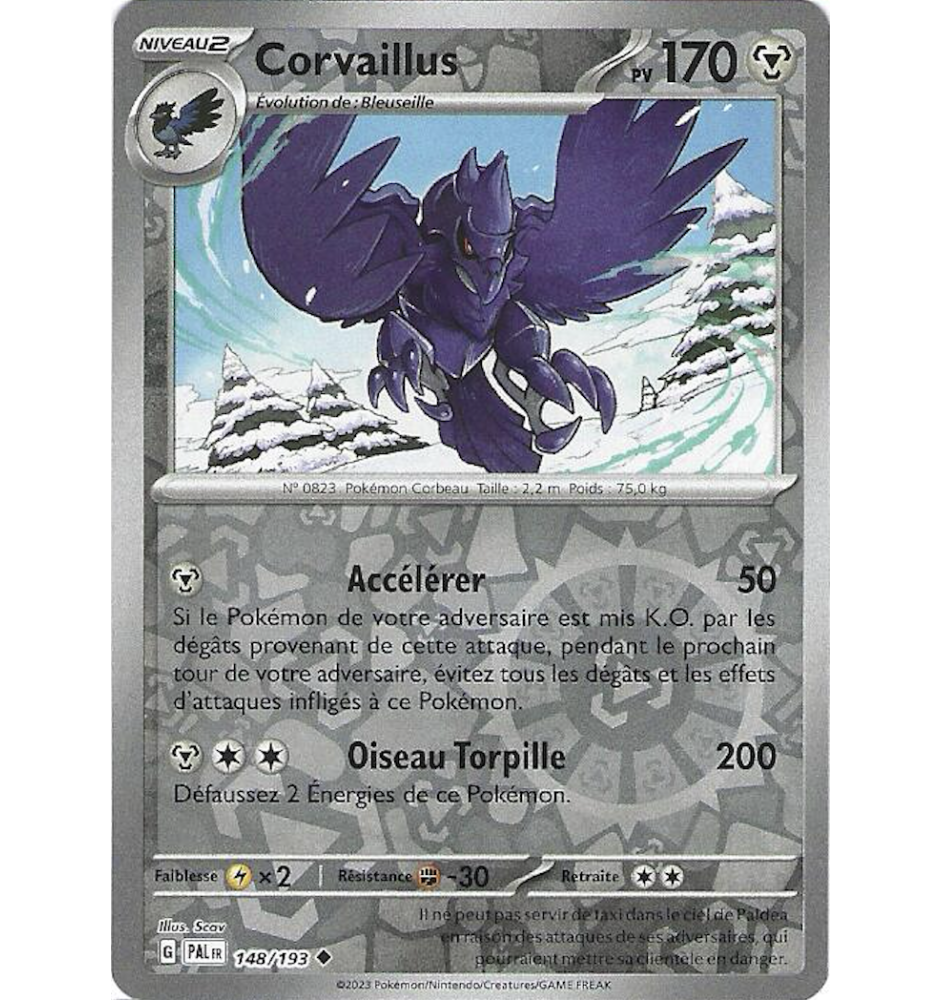 Corvaillus 148/193 Reverse