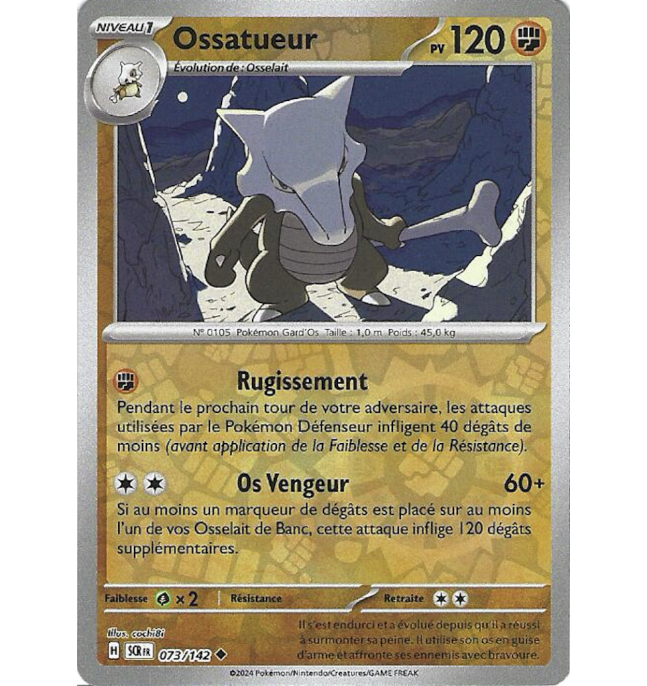 Ossatueur 073/142 Reverse