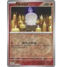 Funécire 016/086 Reverse WHT Flamme Blanche