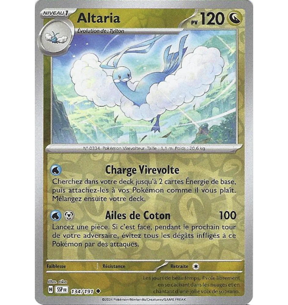 Altaria 134/191 Reverse SSP Etincelles Déferlantes