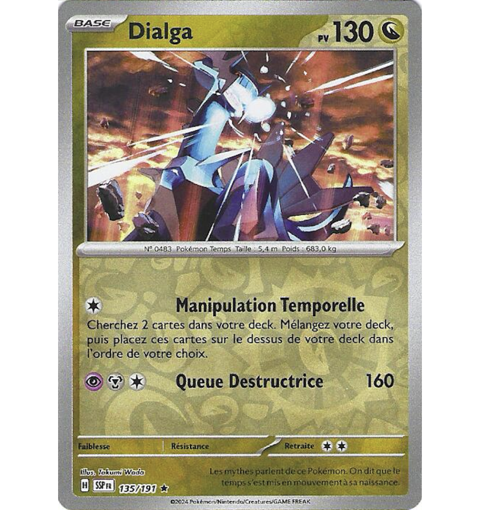 Dialga 135/191 Reverse