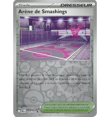 Smashings Arena Trainer 169/182 Reverse
