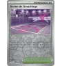 Smashings Arena Trainer 169/182 Reverse