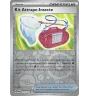 102/131 Reverse Insect Catcher Kit