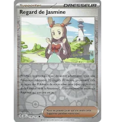 Jasmine's Gaze 178/191 Reverse Girdle
