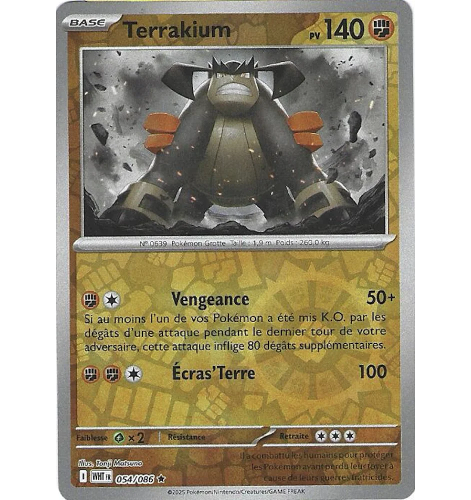 Terrakium 054/086 Reverse WHT Flamme Blanche