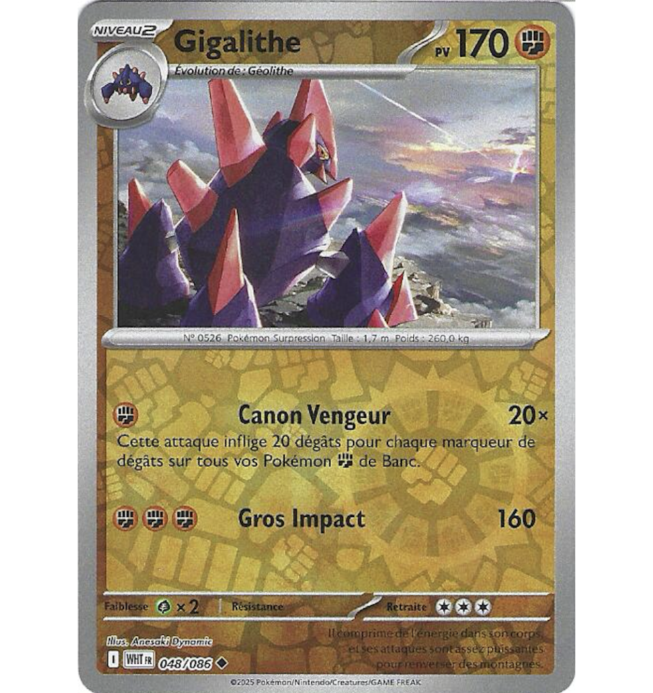 Gigalithe 048/086 Reverse