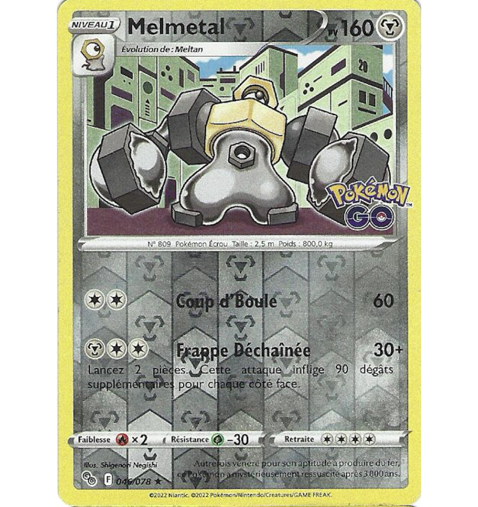 Melmetal 046/078 Reverse